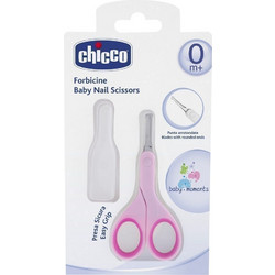 Chicco Ψαλιδάκι Ασφαλείας Με Θήκη Ροζ 1τμχ