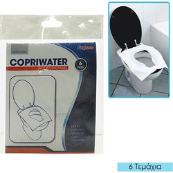 Fix Med Copriwater Κάλυμμα Λεκάνης Τουαλέτας 6τμχ