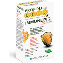 Specchiasol Propolis Plus EPID Immunepid 15 Φακελάκια