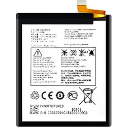 BAT451 (Alcatel A7 TLP038B1 l)