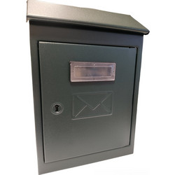 Γραμματοκιβώτιο IBFM C3, 250Χ175Χ50mm - Κυπαρισσί