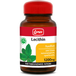 Lanes Lecithin 1200mg 30 Μαλακές Κάψουλες