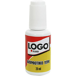Logo(R) Διορθωτικό Υγρό 20ml. (50015)
