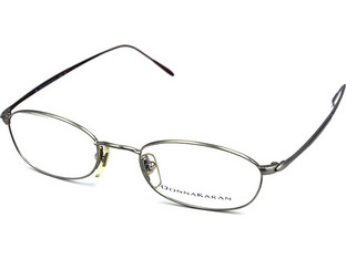DKNY 8222