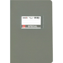 Typotrust Special Color Τετράδιο Ριγέ B5 50 Φύλλων Γκρι 4071
