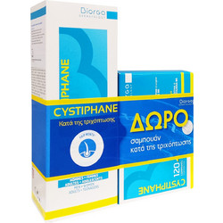 Biorga Cystiphane Σετ Σαμπουάν & Συμπλήρωμα Διατροφής κατά της Τριχόπτωσης 200ml + 120 Κάψουλες
