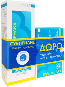 Biorga Cystiphane Σετ Σαμπουάν & Συμπλήρωμα Διατροφής κατά της Τριχόπτωσης 200ml + 120 Κάψουλες
