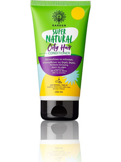 Garden SuperNatural Oily Hair Conditioner για Λιπαρά Μαλλιά 150ml
