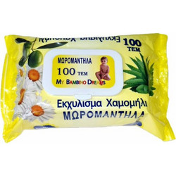 Phytogene Μωρομάντηλα Χωρίς Οινόπνευμα με Χαμομήλι 100τμχ