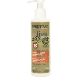 Greenyard Hydrating & Antioxidant Sunscreen Αντηλιακό Γαλάκτωμα Προσώπου & Σώματος SPF20 200ml