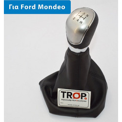 FORD Mondeo (2011-2014) Λεβιές 5 ταχυτήτων με Φούσκα