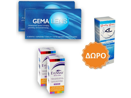 GEMALENS 55AC Μηνιαίοι Φακοί Επαφής Μυωπίας-Υπερμετρωπίας +3 Υγρά One Solution Υγρό Φακών Επαφής 360ml
