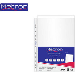 Ζελατίνη Metron με Τρύπες Ενισχυμένη Γυαλιστερή - A4 - 150mic - 10τμχ 908.59001