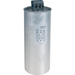 CAPACITOR HY 111B12 690V 12.5kVAr - 49031