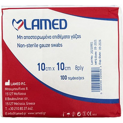 Lamed Μη Αποστειρωμένες Γάζες 8ply 10x10cm 100τμχ