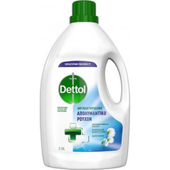 Dettol Απολυμαντικό Ρούχων 2,5lt