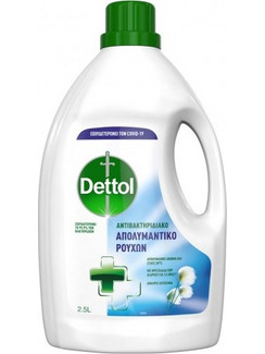 Dettol Απολυμαντικό Ρούχων 2,5lt