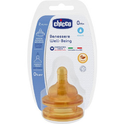 Chicco Well-Being Θηλή Καουτσούκ για Μπιμπερό 0m+ Αργής Ροής 2τμχ B51-20810-20