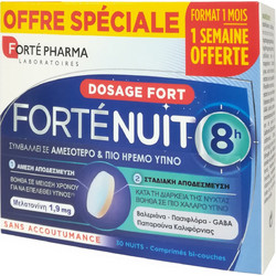 Forte Pharma Forte Nuit 8h 30 Ταμπλέτες