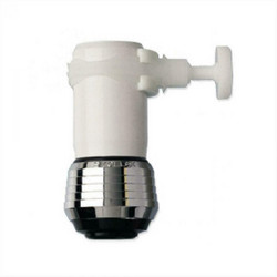 Siroflex Φίλτρο Bρύσης Νεροχύτη Siroflex 7cm (02-2790 2S)