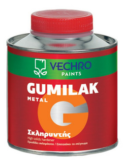 Vechro Gumilak Metal Σκληρυντής 0.25lt