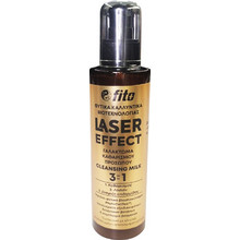 Fito+ Laser Effect 3-in1 Face Cleansing Milk Αφρός Καθαρισμού Προσώπου 200ml