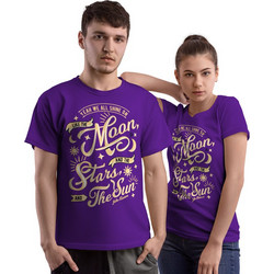 We All Shine On (Κοντομάνικο Ανδρικό ΄/ Unisex) - Dark purple