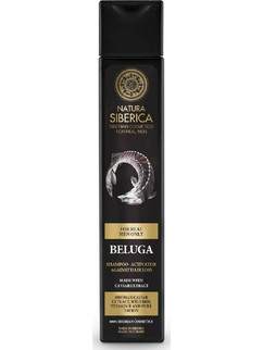 Natura Siberica Beluga Activator Men Σαμπουάν κατά της Τριχόπτωσης 250ml