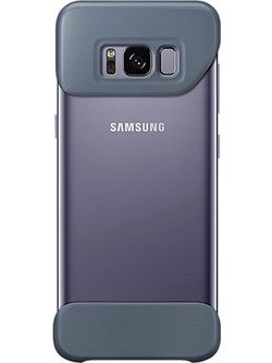 Samsung Two Piece Cover Grey (Galaxy S8+)
