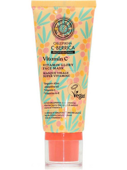 Natura Siberica C-Berrica Vitamin Glory Κρεμώδης Μάσκα Προσώπου 100ml