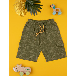 Prenatal Παιδική Βερμούδα 1289064 Khaki