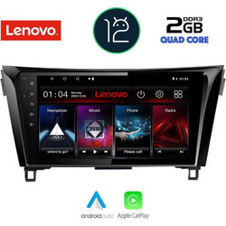 Digital IQ LVB 4468_CPA Ηχοσύστημα Αυτοκινήτου με Οθόνη Αφής 2DIN USB Bluetooth & GPS