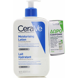 CeraVe Moisturizing Lotion 473ml + Hydrating Foaming Oil Cleanser 15ml