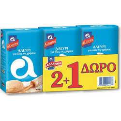 ΑΛΛΑΤΙΝΗ ΑΛΕΥΡΙ 1kg 2+1 (ΕΛ) μπλε