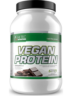 Hi Tec Nutrition Vegan Chocolate Φυτική Πρωτεΐνη Γράμμωσης Χωρίς Λακτόζη & Γλουτένη 750gr