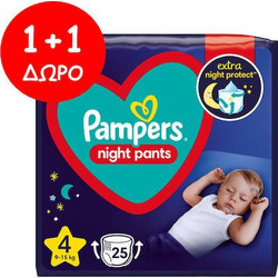 Pampers Night Pants Πάνες Βρακάκι No4 9-15kg 2x25τμχ