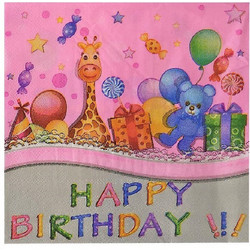 ΧΑΡΤΟΠΕΤΣΕΤΕΣ 20 ΤΕΜ HAPPY BIRTHDAY GIFTS 16,5 Χ 16,5cm 07367