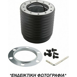 Lampa Ford Escort 75 11/80 Κωνος Τιμονιου LUISI