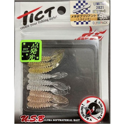 Tict Olympack 1.5 Limited 2021