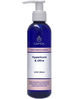 Zarbis Camoil Anti-Strech Mark Κρέμα Σώματος για Ραγάδες 200ml