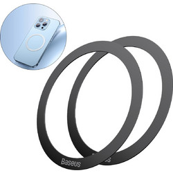 Baseus Halo Series Magnetic Ring Black (2 pcs )