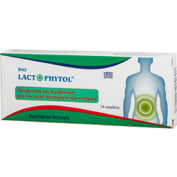 Medichrom Bio Lactophytol Προβιοτικά & Πρεβιοτικά 14 Κάψουλες