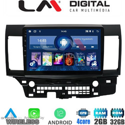 LM Digital ZN4037 Ηχοσύστημα Αυτοκινήτου με Οθόνη Αφής USB Bluetooth & GPS