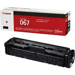 Canon 067 Magenta Toner