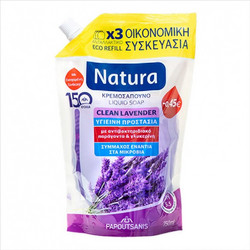 Papoutsanis Natura Lavender Liquid Αντισηπτικό Κρεμοσάπουνο Refill 750ml