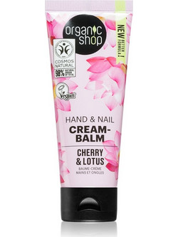 Natura Siberica Organic Shop Cherry & Lotus Ενυδατική & Αναπλαστική Κρέμα Χεριών & Νυχιών 75ml