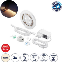 GloboStar 70400 Σετ Αδιάβροχη IP65 Ταινία LED Κρυφού Φωτισμού Κρεβατιού Με Τροφοδοτικό Και Ανιχνευτή Κίνησης Χρώμα Φωτισμού Φυσικό Λευκό 4000K