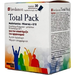 Lavdanon Total Pack Multivitamins + Minerals + Q10 30 Φακελάκια