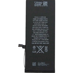 Apple 616-0770