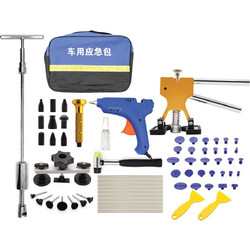 Maestro PDR-818KIT ΜΕΣΑΙΟ ΚΙΤ ΕΠΙΣΚΕΥΗΣ & ΕΠΙΔΙΟΡΘΩΣΗΣ PDR ΣΕ ΒΑΛΙΤΣΑ
